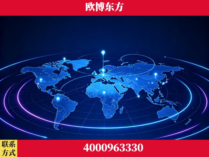 沙湾-品牌数字认知资产